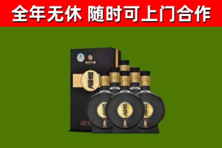九台区回收习酒