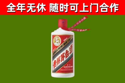九台区烟酒回收飞天茅台酒.jpg