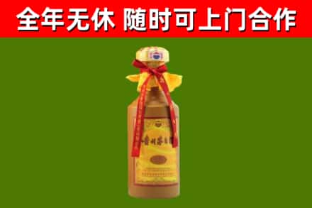九台区烟酒回收15年茅台酒.jpg