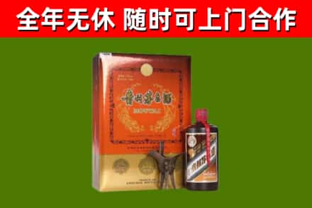 九台区烟酒回收汉帝茅台.jpg
