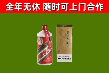 九台区回收铁盖茅台酒