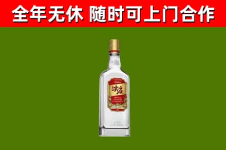 九台区回收尖庄酒